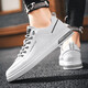TEWEIWEI men's shoes spring and summer new shoes men's leather sports casual shoes men's trendy moral training sneakers spring and autumn 1987 white [single lining] 43