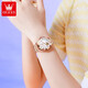 Olevs Swiss Certified Brand Watch Women's Mechanical Watch Vollautomatisch wasserdichte leuchtende Frauen Watch Hollow Diamond-Set Fashion Uhr