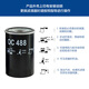 马勒(MAHLE)滤清器滤芯格保养专用 北汽全系 OX1283D北京BJ40 2.0T