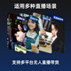 安智杰ai无人直播系统2025新款黑科技24小时智能硬件设备一体机盒子全套无人机录播直播间快手电脑终端机 一对一定制