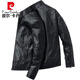 Pierre cardin high-end leather jacket men's autumn and winter trendy brand plus velvet motorcycle leather jacket clothes spring and autumn handsome men's clothing 9923JR# black plus velvet M 95-110Jin [Jin equals 0.5 kg]