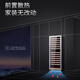 VINGARDE wine cabinet constant temperature wine cabinet embedded household dual temperature wine cabinet ice bar compressor air-cooled frost-free bar winery wine beverage constant temperature moisturizing refrigerator CH-165 single door dual temperature-stainless steel door 154 bottles 1.67 meters 408L