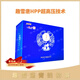 
Qu Xue Tang <Qu Xue Tang> Broken Wall Green Money Willow Tea Organic Plant World Giant Panda 3g60 Bags/Box Qing Qian Willow Tea 3 Box 30 Bags/Box