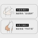 洁丽雅新款无痕轻薄透气款内衣无钢圈聚拢防下垂不跑杯弹力肩带背心文胸 咖紫色 M