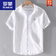 
ROMON Japanese casual men's linen short-sleeved shirts trendy linen clothes men's summer cotton linen shirts summer thin YY9711 light blue linen L