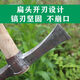 Vinoa's new pickaxe, climbing crosspick, small foreign pickaxe, outdoor hoe, pickaxe, digging bamboo shoots and roots, multifunctional agricultural tool, forged 1.5 Jin Jin is equal to 0.5 kg, manganese steel cross pick and axe