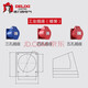 DELIXI Industrial Socket Plug Connector Male Female Docking Coupler Aviation Plug Waterproof Dust-proof Three-phase Electric 380V Volt Connector Four-core 32A (4-core mother seat 4 wire) Waterproof Industrial IP44 grade base