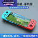 Suhong Mobile Game Controller D3 Android ios Stretch Bluetooth Chicken-eating Artifact Press Gun King Dressup D3 Red Blue Mobile Version