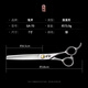 It it ghost ax fluffy scissors taa's pet grooming professional scissors 7 inches thinning and cutting fetal hair soft hair 7 inches