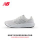 Neues Balancenb Neujahr 880 V14 Polsterung leichtes Rebound -Männer und Frauen Laufschuhe Standard Schuh letzte D weiße Männer M880W14 40 40