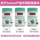 斯维诗Swisse叶绿素片Chlorophyll清体养颜促新陈代谢成人中老年调理肠胃便秘腹泻排宿便 叶绿素片 200片