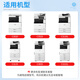印先生NPG-67大容四色粉盒套装 适用佳能iRC3222L/3130L/3226/C3520/3120/C3125/C3020/C3025打印机墨盒硒鼓