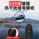 McNovers schlagende Boot GPS Automatische Rückkehr 8,4 Volt Fischereibedienung Fernbedienungskontrollboot Fixpunkt Haken und Köder Black GPS Single Warehouse 18000 mA Lithiumbatterie X1 Block