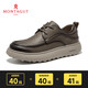 MONTAGUT Men's Business Casual Leather Shoes Autumn and Winter New Genuine Leather Soft Sole Breathable Commuting Sports Leather Shoes Men's Versatile Work Shoes Khaki (Leather Shoe Size) 40 (250mm)