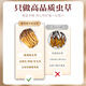 
Kangyuan Tibetan grassland Cordyceps sinensis high-altitude dry goods Cordyceps health supplements gift gifts for parents, elders and colleagues high-end gift boxes 4 pieces per gram 20 pieces of crystal tube gift boxes