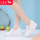 Red Dragonfly Women's Shoes Love Casual Shoes Women's Cover High-Elevated Small White Shoes Women's Nurse Versatile Board Shoes Women C0TTN03231
