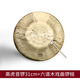 芳鸥乐器高中低音虎音锣 京剧戏曲剧团纯响铜锣 低虎音锣36cm送锣槌