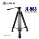 Wolfgang Professional Photography Tpeerod Professional Camera Camera Camerod Hydraulic Dampling Dembling Set Set Camera Camera Camera Cracket JZ-983+YT06 Фотография карбонового волокна подходит для Z CAM E2 Series M4 S6 F6 F8