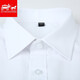 Zomes Camisa de manga corta Fit de hombre Slim Fit Anti-Wrinking Seda Summer White White White White Professional de manga corta Camisa de gran tamaño Men DX2655 Pure White 40 /XL (130-140Jin [Jin equivale a 0.5 kg])
