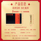 
Dong'e Ejiao donkey-hide gelatin instant powder 3g*30 bags*2 box gift box for elders gift box for Chen Lijun same style Mid-Autumn Festival gift box