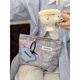 Purple Grape niche cosmetic bag portable skin care product storage bag outing toiletry bag Huahua cosmetic bag (without pendants)