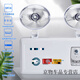 ROX Fire Not Emergency Light LED Light Plug-in Neues National Standard Haushalt L Sicherheitsausgang Evakuierung Doppelkopf Notfalllicht Rox-1349-Sand-Licht x