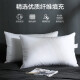 Antarctic pillow core high elastic star hotel feather velvet pillow cervical spine pillow sleeping pillow core single pack