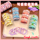Children's hair rope little girl braided without hurting hair band rubber band girl high elastic ponytail headband headdress pink hair rope set 15 piece set
