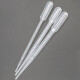 Bingyu BY-2024 Pasteurized straws disposable plastic straws 0.2, 0.5, 1, 2, 3, 5, 10ml plastic droppers plastic tubes 3mL 2 packs (100 pcs/pack)