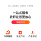 cloud hin dual-channel AMD Xiaolong 9754/9965 scientific simulation computing DeepSeek local deployment graphics workstation/CPU rendering/finite element analysis workstation host dual-channel Xiaolong 9554 3.1G 128 cores 256 threads RTX4090 24