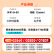 Changping es adecuado para el Canon G3831 G3830 G3891 G3836 G3880 G4891 G4881 G4880 G2860 G2820 G1820 1830 1831 2870 Impresora Tink