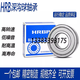 HRB哈尔滨深沟球轴承6207 6208 6209 6210 6211 6212 6213ZZ 6213铁盖
