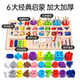 Little Wandou Infant Enfant's Early Education Montessori Aides d'enseignement 1-2 ans 3 Assemblage de blocs de construction de puzzle 0 bébé accessoires intellectuels