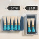 Jiayan Basson tube reeds Large tube reeds Soft S Suitable for Primary, Save the effort and good pronunciation