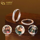 China Gold (CHINA GOLD) S925 silver plain ring, men and women, couple, matte pair of rings, Valentine's Day birthday gift for girlfriend, today/next day delivery, plain ring couple ring