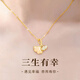 Qi Xiaomi Three Lives Lucky Necklace Girls Pendant 2025 New Clavicle Chain Birthday and Valentine's Day 520 Gift for Girlfriend and Wife Three Lives Lucky Necklace Bow Gift Box