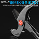 Japan Fukuoka original tool pvc water pipe scissors line cutter quick cut ppr pipe cutting blade FO-4005D quick cut with blade