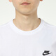 耐克（NIKE）T恤男 25夏季新款运动服小logo跑步训练篮球时尚纯色棉质圆领短袖 热售/全棉亲肤/刺绣标 XL (180/96A)