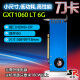 
Songrui Collection Half-Height Knife Card Graphics Card Brand New GTX1060/1050TI/1650/1030/RX550 Server Industrial Control All-in-One Mini Case OPS Computer Graphics Card 2-screen GTX1060 6G Mobile Version DP+HDMI