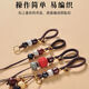 Jiangjianyue-Handle-Griff Seil der Hand gewebten Leitung Schlüsselbund Anhänger Anhänger Anhänger SN4080 Nr. 10 (Diamond Knot + kein Ring)