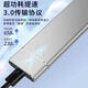 Hua Huawei Computadora de teléfono móvil Universal SSD Mobile Solid State Drive 8T Alta velocidad 16 TB Gran capacidad 2TB DISCO DURO GRAN CAPACIDAD Transmisión de alta eficiencia Portable Solid State Drive 1 TB Adecuado para Android Hongmeng y Apple 2TB Silver 3