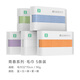 The most life-sealing towel pure cotton soft 5-pack Xinjiang long-staple cotton type A towel men's household absorbent face towel