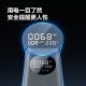 公牛（BULL）立式插座智能数显屏幕电竞氮化镓快充抗电涌插排多功能魔方usb笔记本充电器插头桌面充电站 【67WI灰】立式数显插座1.5米