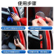 Jingge Automobile Second-row rearview mirror Inside rear-row rearview mirror Open door and exit observation mirror Car auxiliary mirror Small round mirror Second-row mirror elliptical pair [with a pair of prompts to get off]