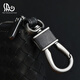 STRONGNEW Hand-woven Automotive Supplies Key Chain Soft leather Universal Young Personality Fashion Simple Key Case Black: Waxed Tire Cowhide