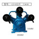 
ET100 ET120 ET90 ET80ET15100 Air Compressor Head 11KW Air Compressor Air Pump Head 1 ET120