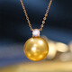 WEIYAN Princess 18K gold South Sea gold bead pendant, round bright seawater pearl pendant, single women's model, gift for wife, gold bead pendant + S925 silver O-shaped chain 12-13mm
