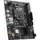 微星（MSI）B760M 搭 英特尔 12代I5 CPU主板套装 H610M-S WIFI DDR4 I5 12400F(升级12490F)