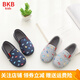 Kindergarten indoor shoes spring, autumn and summer for boys and girls non-slip indoor shoes soft sole floor bag heel baby children's shoes home slippers light gray car 26 corresponding inner length 16.5cn