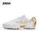 JOMA football shoes for men and women adult youth student competition MG nail anti-slip football training shoes platinum 43